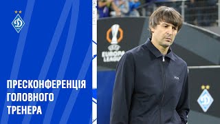 ШОВКОВСЬКИЙ – про поразку від Лаціо у Лізі Європи