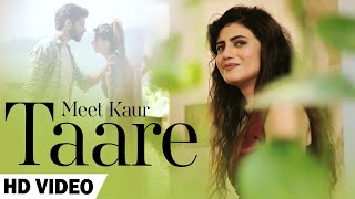 Taare : Meet Kaur (Official Video) Mista Baaz | Jassi Lohka | Latest Punjabi Songs 2019 | Shemaroo