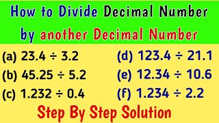 How to Divide Decimal Number by another Decimal Number | Basic Maths Concepts |