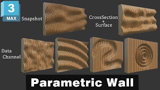 3ds Max：Modeling parametric wall (Snapshot , Data Channel , Cross Section)