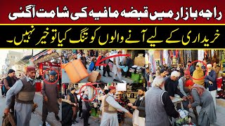 Alert for Encroachers | Raja Bazar Rawalpindi Transformation | EP-347 @naumanmaqsoodahmed