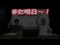 今月はどんなニュースが世間を騒がせる？2021年7月の世間予報！【うらない君とうれない君】