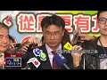 青農貸款困難 農委會放寬條件設諮詢專線 2019 02 19 yami ipcf titv 原文會 原視族語新聞