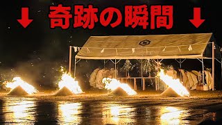 【神迎祭・神迎神事2024】現地で奇跡体験をした動画。/出雲大社/神在月/