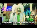 【宇宙一面白い公共交通を目指すプロジェクト】TVCM　～公共交通に乗って！編～