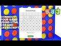 Connect Four Game using HTML CSS and JavaScript.