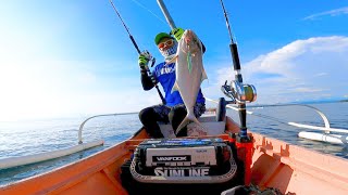 Speed Jigging Amberjack