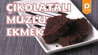 Çikolatalı Muzlu Ekmek Tarifi - Onedio Yemek - Tatlı Tarifleri