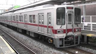 東武東上線　30000系　試運転（乗務員訓練）