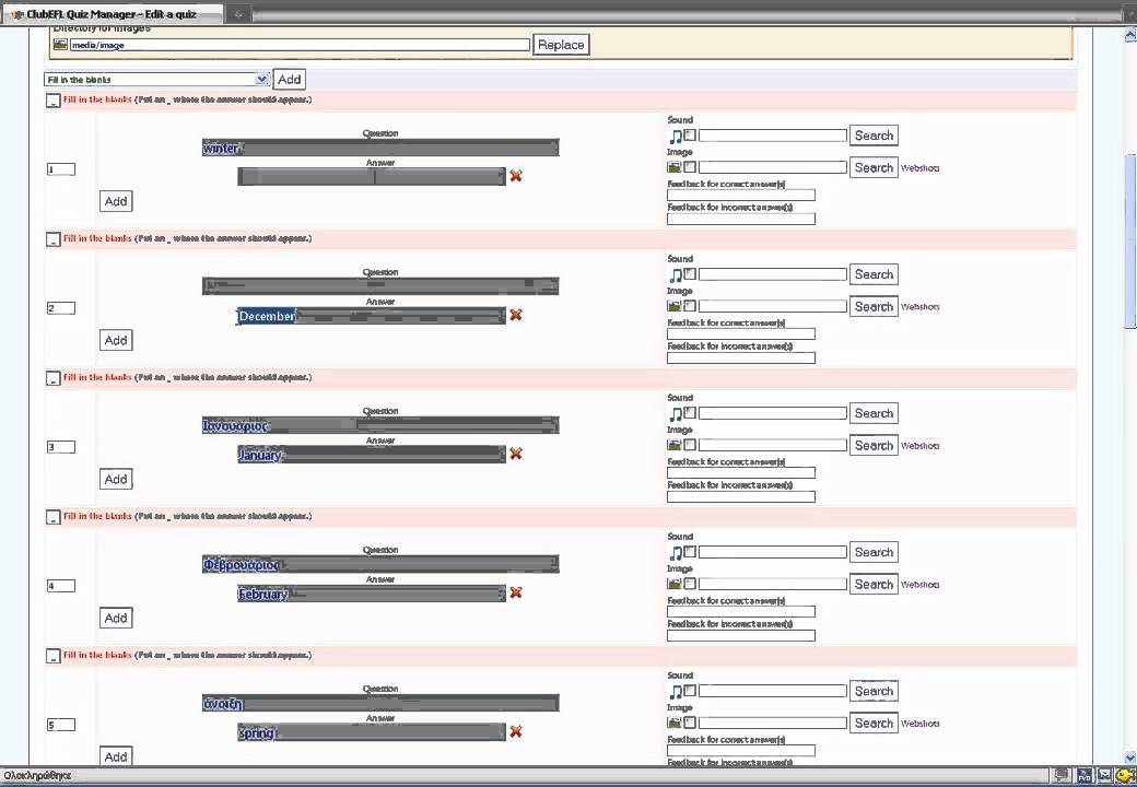 Babelfish Instant Translation Youtube