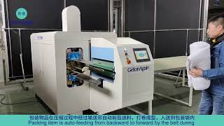 Getonagain Quilt Roll Packaging Machine