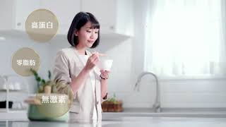 王朝滴雞精 2018 電視廣告