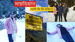 Best Time To Visit Mayodia Arunachal Pradesh || Snowfall in Mayodia Pass