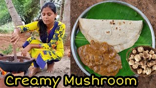 க்ரீமி காளான் கிரேவி | Creamy Mushroom Gravy | Butter garlic mushroom | mushroom recipe in Tamil