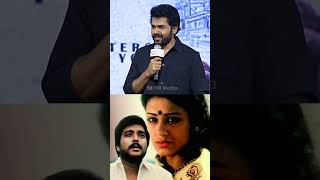 కార్తీ తెలుగులో పాట అదరగొట్టేసాడు Abhinandana Ade Neevu Ade Nenu Song by #karthi #shorts #ytshorts