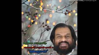 aarambam thulumbum  yesudas mappila song