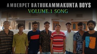 Amberpet Ganesh Volume 1 Song | Singer A.clement