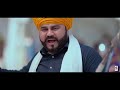 singh sher official video raja gulabgarhia new punjabi song 2024 @amaraudioofficial