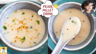 Traditional Bajra Raab Recipe | Energy, Immunity Boost \u0026 Postpartum Recovery | Pearl Millet recipe