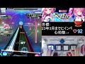 【おうちボルテ】毎日ボルテ練習 23【faucetwoコン】