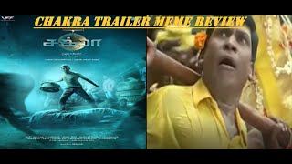 Chakra Trailer Tamil MEME Review| Vishal| Shraddha Srinath| KarBa Bros