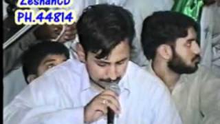 Raja Nadeem & Raja Qamar Ul Islam - Mijaz P3