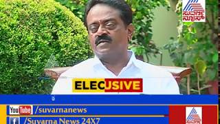 Election Encounter With S Muniraju - Part 1ಎಲೆಕ್ಷನ್ ಎನ್ಕೌಂಟರ್ with ಮುನಿರಾಜು