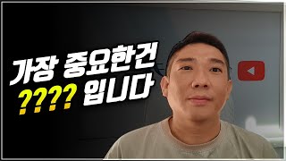 연식 vs 킬로수