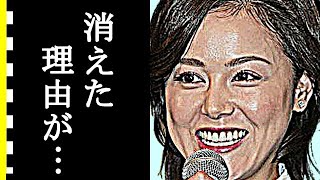 小田茜が消えた理由、今現在に驚きを隠せない…国民的美少女の恋愛遍歴がヤバすぎる…