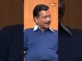 aapkiadalat में arvindkejriwal ने अपने किए गए 70 वादों पर क्या कहा aap delhi shorts delhi