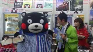 くまモン　気になる木になる緑のキャンペーン　(2014.3.27　よかもんSHOP)