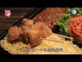 【新闻】色香味具全便当 打破蔬食旧思维