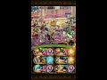 optc 鬥技場 vs 魯西 魯西ver. ；chaos colosseum lucy lucy