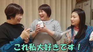 ツアー福島公演の差し入れ紹介！