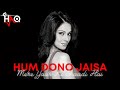 Hum Dono Jaisa | Mere Yaar Ki Shaadi | DJ Haq | Uday | Bipasha | Jimmy | Tulip | Bollywood Remix