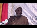 national jalsa salana held in mali