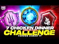 7 Chicken Dinner Challenge  | Trial of Fury Achievement |🔥 PUBG MOBILE Live 🔥