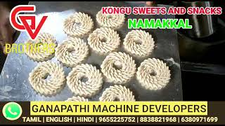 Usilampatti murukku machine|Kai murukku|Small business idea|Thiri murukku machine