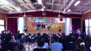 幼稚園 卒園式  卒園証書授与 20130315