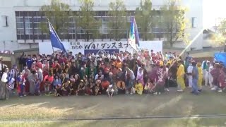 第15回 おおかWA!ダンスまつり　総踊り