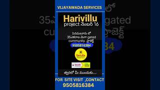 9505816384 Bookings open. Book your plot . #harivillu #crda #penamaluru #gatedcommunity #viralvideo