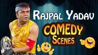 Rajpal Yadav Comedy (राजपाल यादव कॉमेडी) - Most Viewed Scene -  Shemaroo Bollywood Comedy