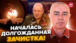 ⚡️СВІТАН: МЕГАЛІКВІДАЦІЯ! МІНУС ТОП-генерал Путіна у Москві: ДАЛІ у хід підуть не тільки САМОКАТИ