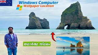 EP #7 - വിൻഡോസ് വാൾപേപ്പർ ഫോട്ടോ എടുത്ത സ്ഥലം | Windows Computer Wallpaper Real Place