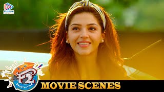 Tamannaah Gets Engaged | F2 Malayalam Movie Scenes | Venkatesh Daggubati | 2021 Malayalam Movies