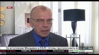 Реконструкция ул. Первомайской закончится в 4 квартале 2016 года. РБК-Уфа 08.07.2016 20-30