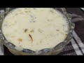 घट्टसर सुमधुर बासुंदी बनवण्याची सर्वात सोपी पद्धत। perfect basundi howtomakebasundi food milk yt