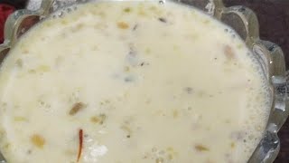 घट्टसर सुमधुर बासुंदी बनवण्याची सर्वात सोपी पद्धत। Perfect Basundi| #howtomakebasundi#food #milk#yt