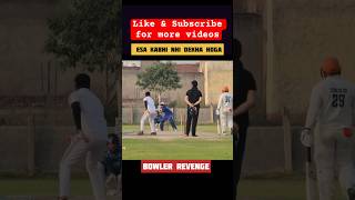 Badla🤬🔥😡 || #cricket #shortsfeed #trending #viral #youtubeshorts #fight