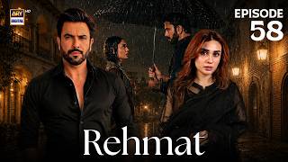 Rehmat Episode 58 | Junaid Khan | Hina Tariq | 26 MAY 2026 | ARY Digital Drama